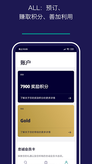 截图5